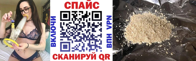 Бутират 99%  Рошаль 