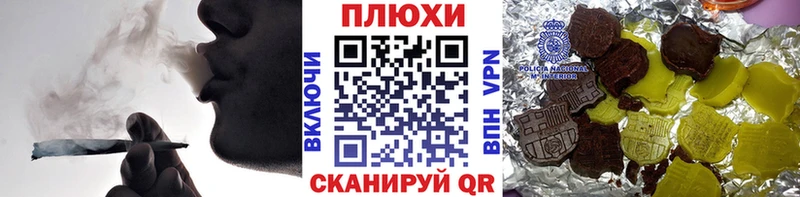 ГАШ AMNESIA HAZE  mega маркетплейс  Рошаль 