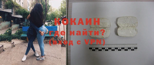 скорость mdpv Остров