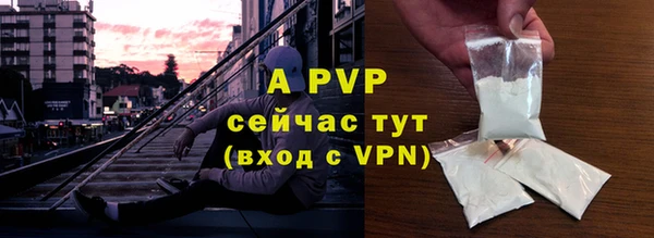 амф Няндома