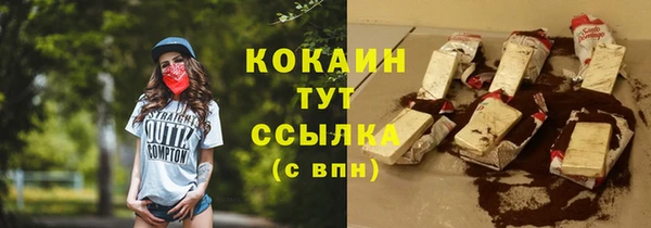 мескалин Нягань
