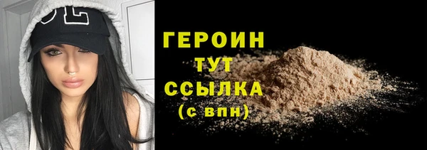 амф Няндома