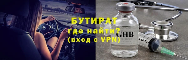амф Няндома