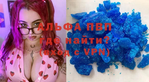 амф Няндома