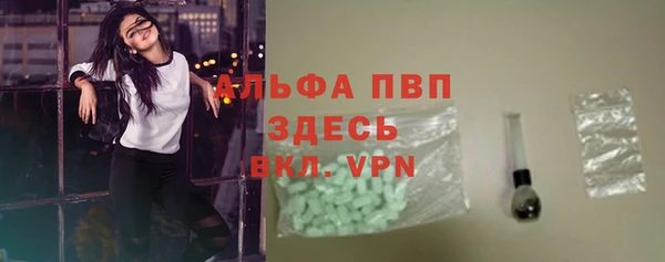 амф Няндома