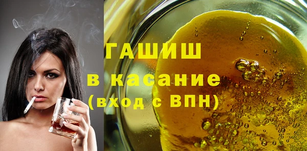 амф Няндома