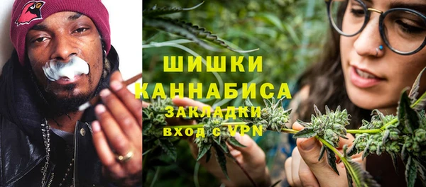 мескалин Нягань