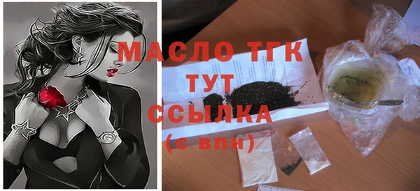 амф Няндома