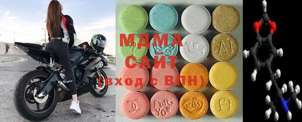 ALPHA-PVP Нязепетровск