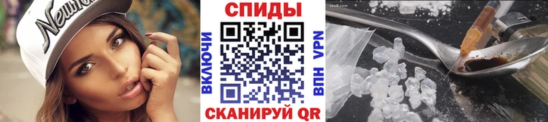 Метамфетамин Декстрометамфетамин 99.9%  Рошаль 